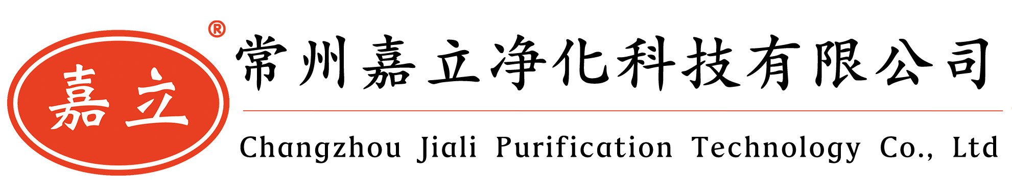嘉定初效板式过滤器,嘉定中效袋式过滤器,嘉定高效过滤器,嘉定过滤器安装固定框架